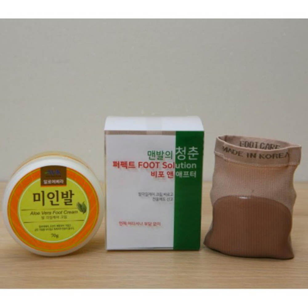 1619426222 thumbnail