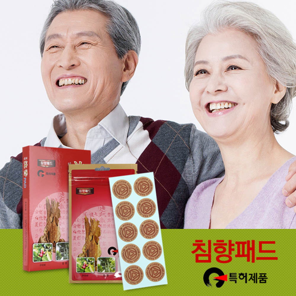 1619426223 thumbnail