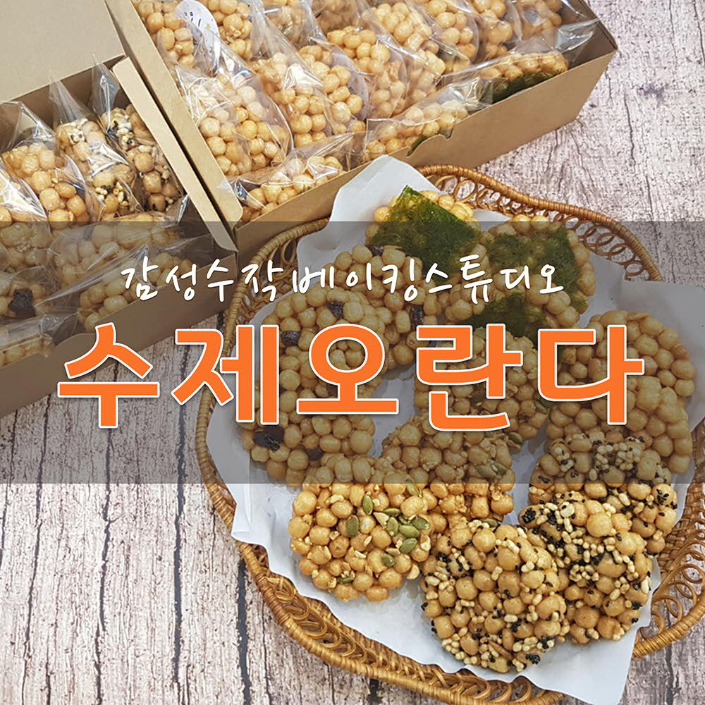 1619485646 thumbnail