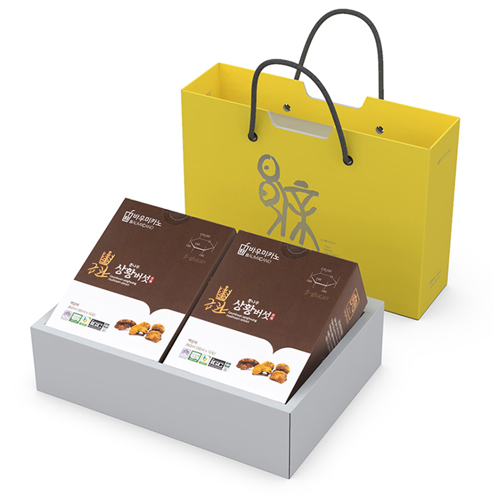 1619485666 thumbnail