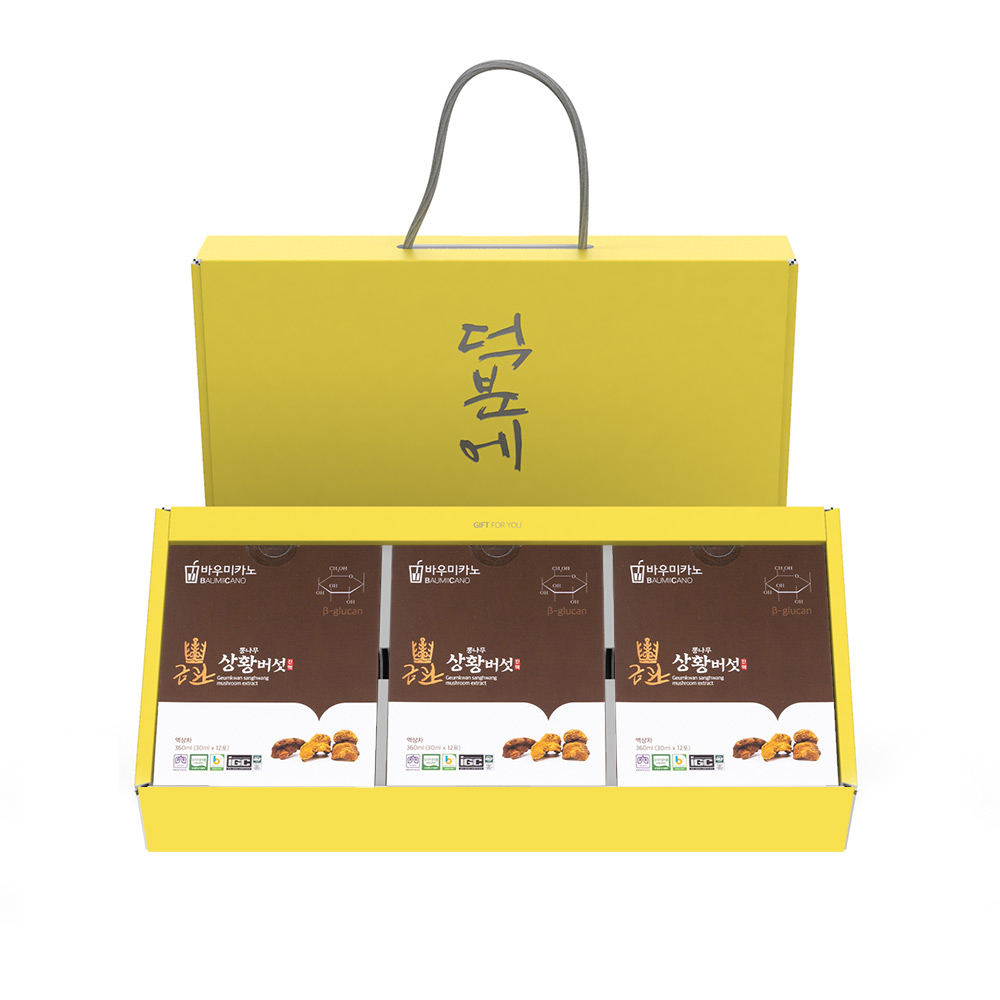 1619485671 thumbnail