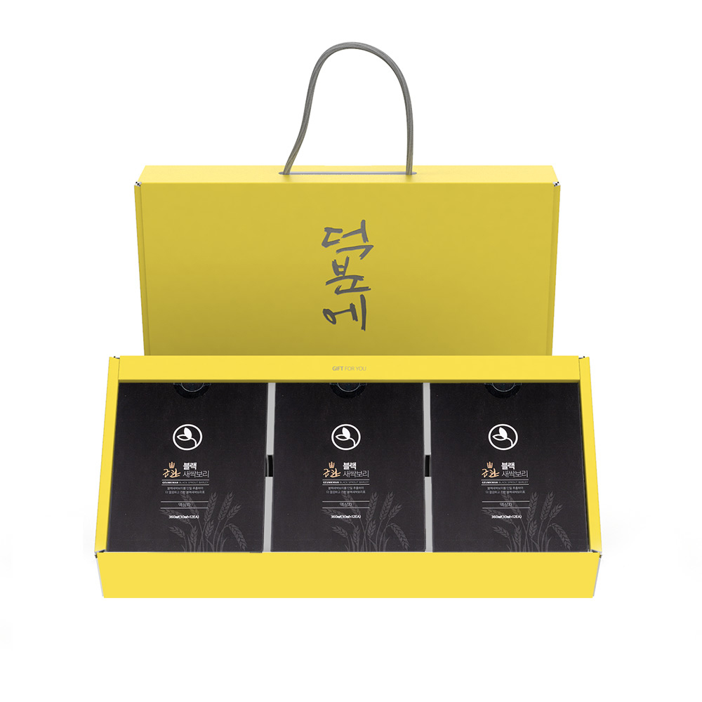 1619485673 thumbnail