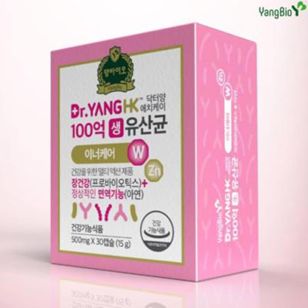 1619485679 thumbnail