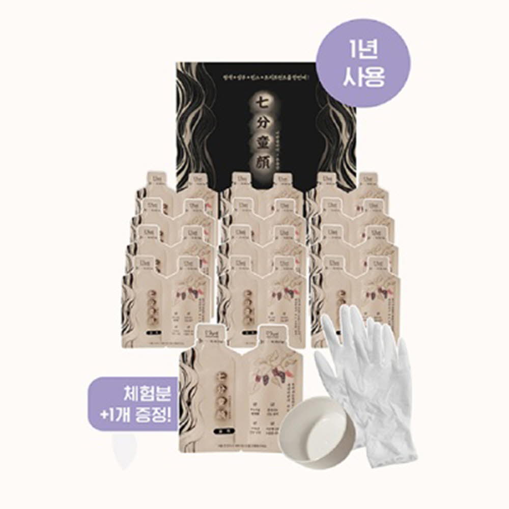 1619485681 thumbnail