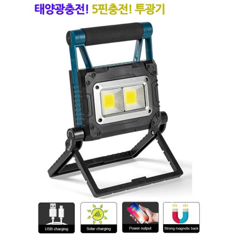 1619485702 thumbnail