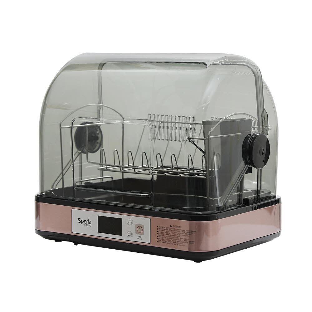 1619485713 thumbnail