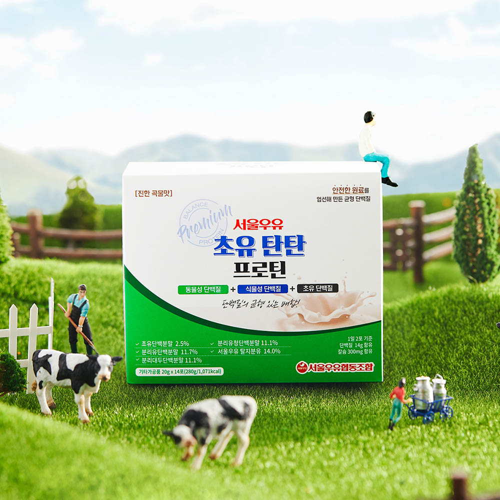 1619503744 thumbnail