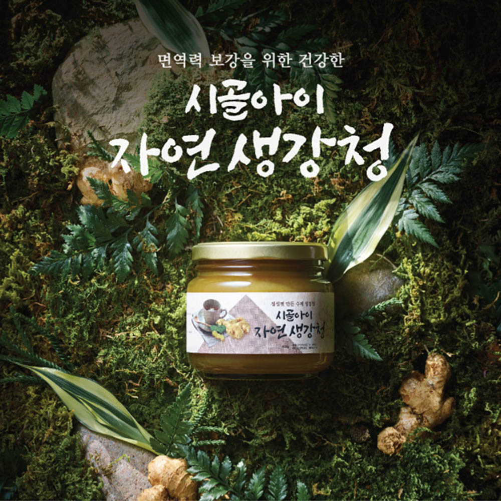 1619503745 thumbnail