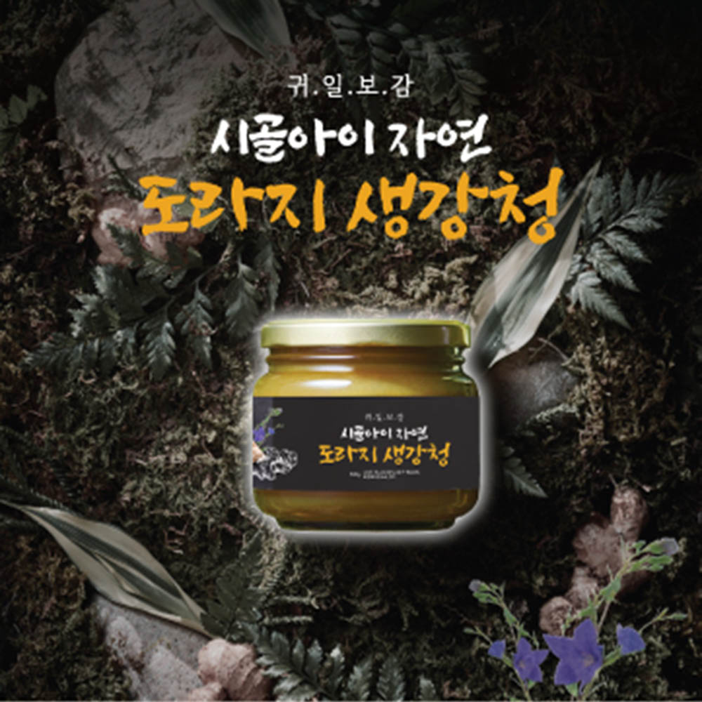 1619503746 thumbnail