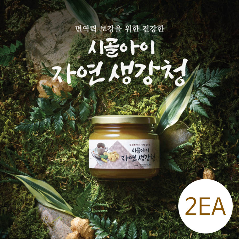 1619503747 thumbnail