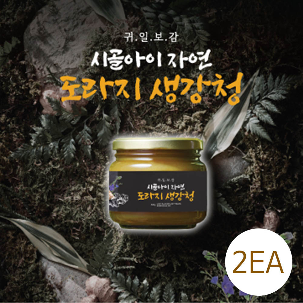 1619503748 thumbnail