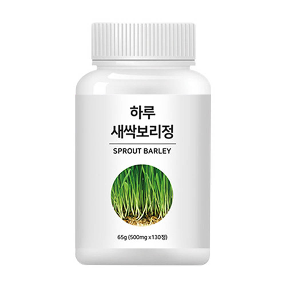 1619503765 thumbnail