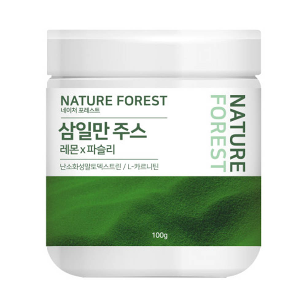 1619503770 thumbnail