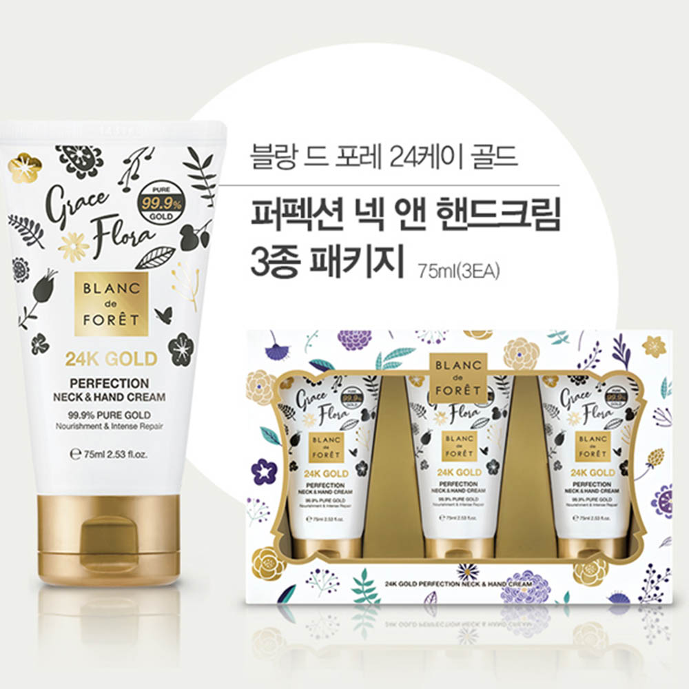 1619503791 thumbnail