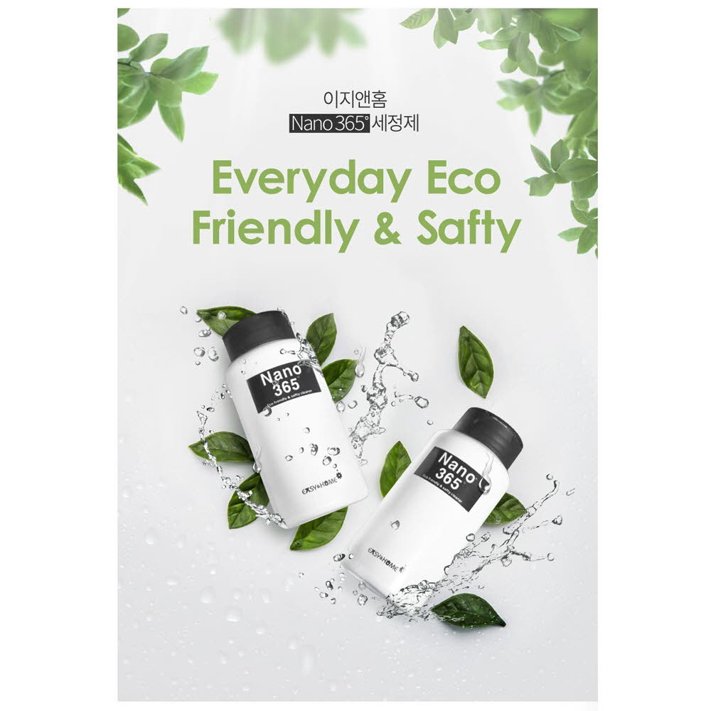 1619506409 thumbnail