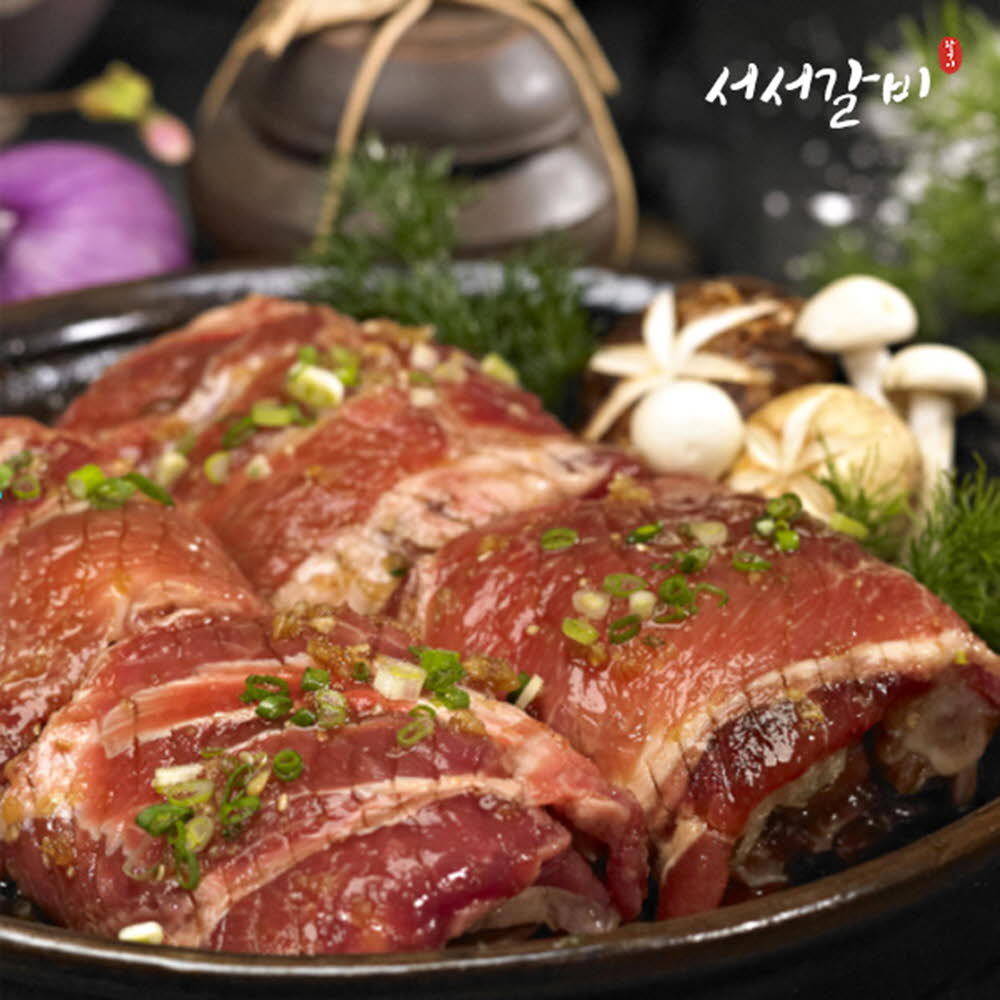 1619577180 thumbnail