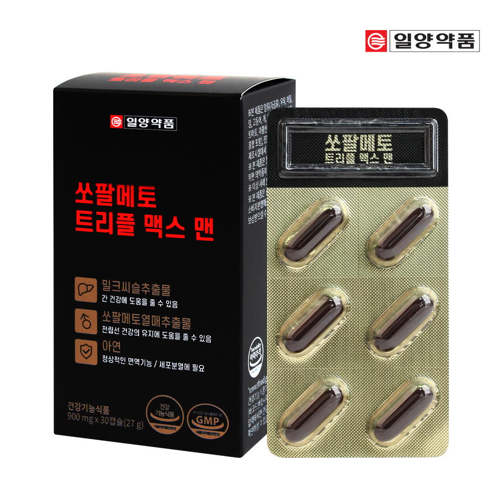 1619577183 thumbnail