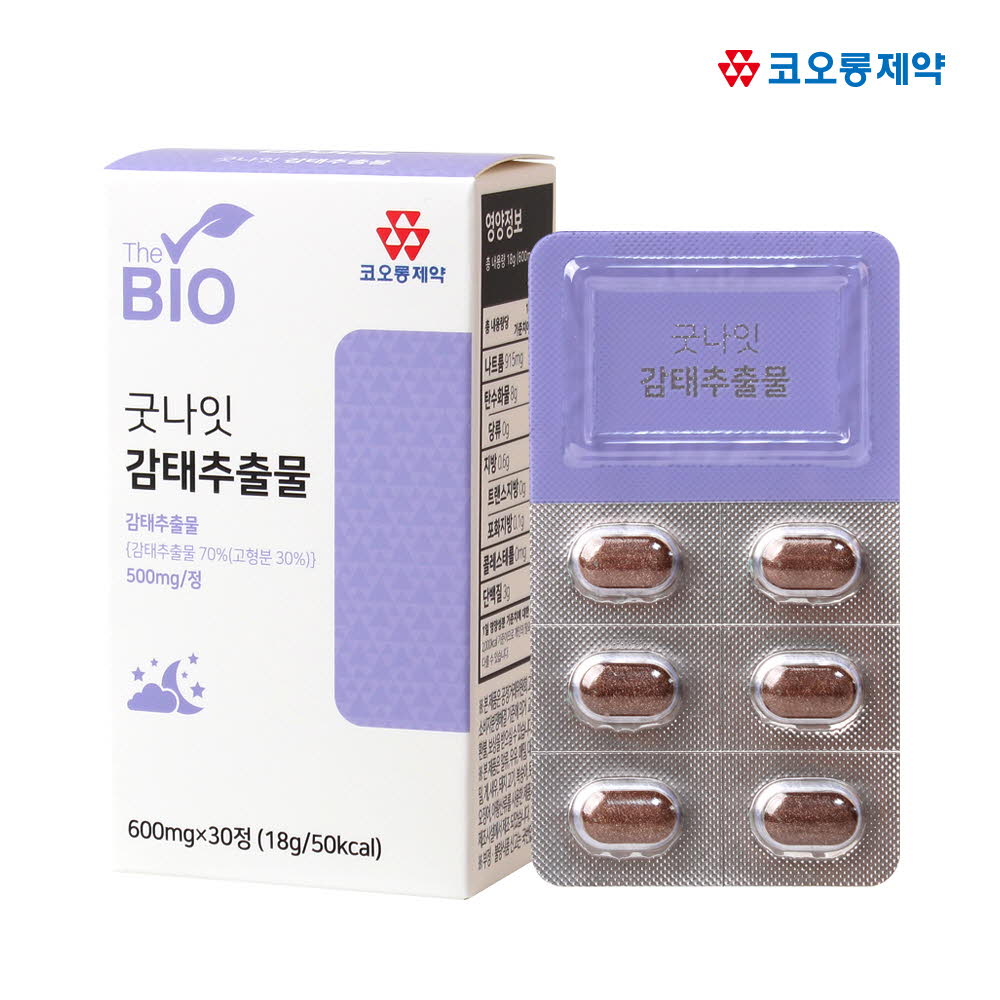 1619577184 thumbnail