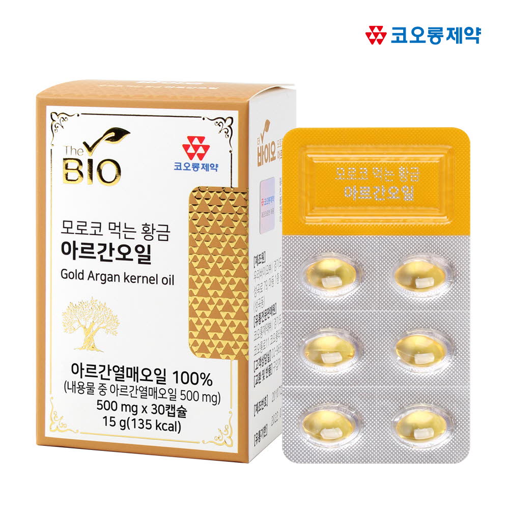 1619577185 thumbnail