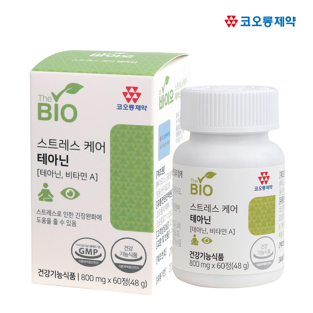 1619577186 thumbnail