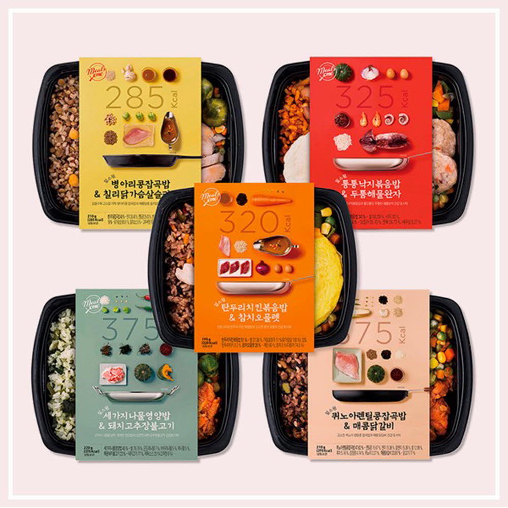 1619577206 thumbnail