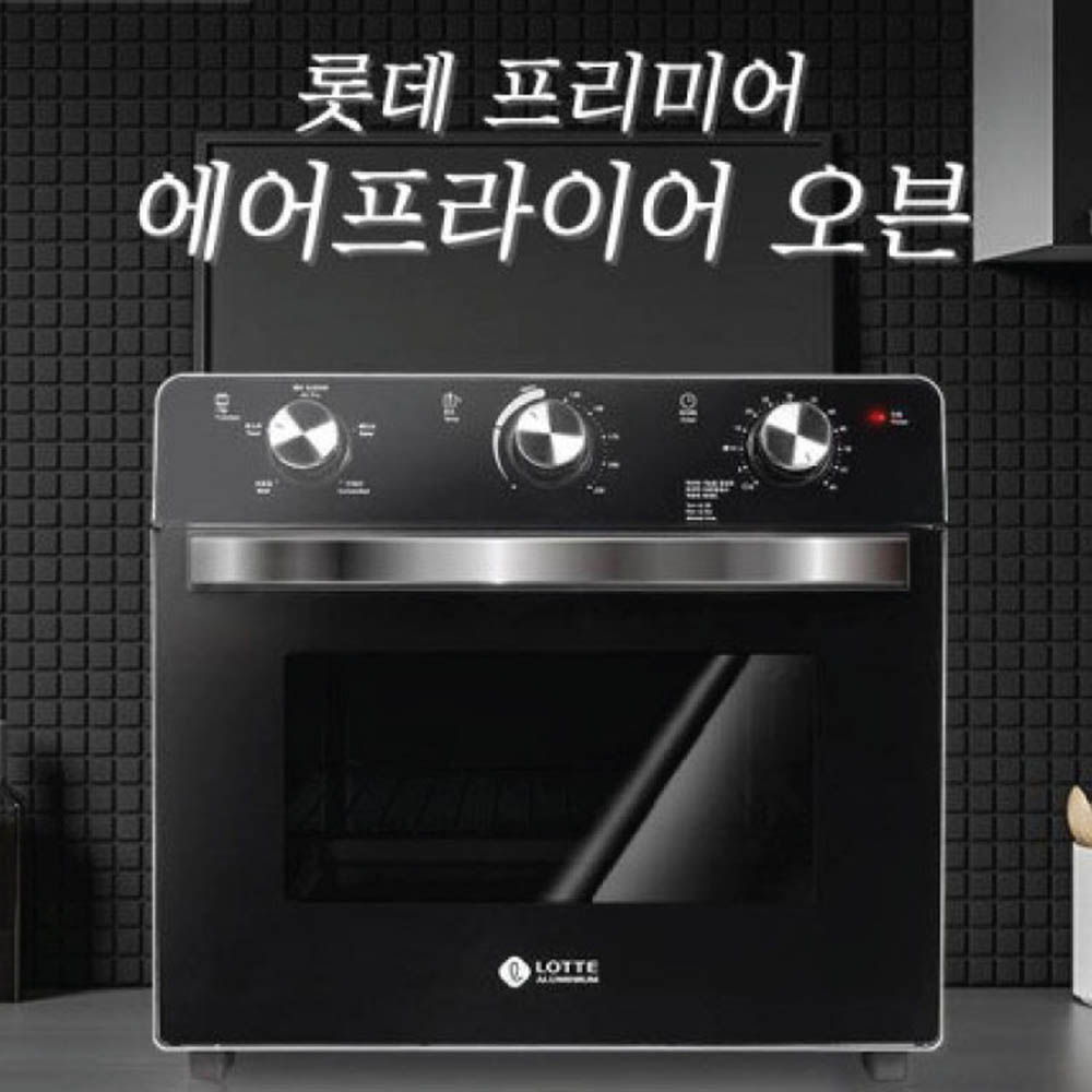 1619580130 thumbnail