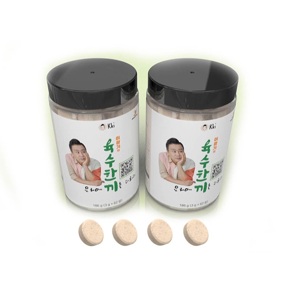 1619598656 thumbnail