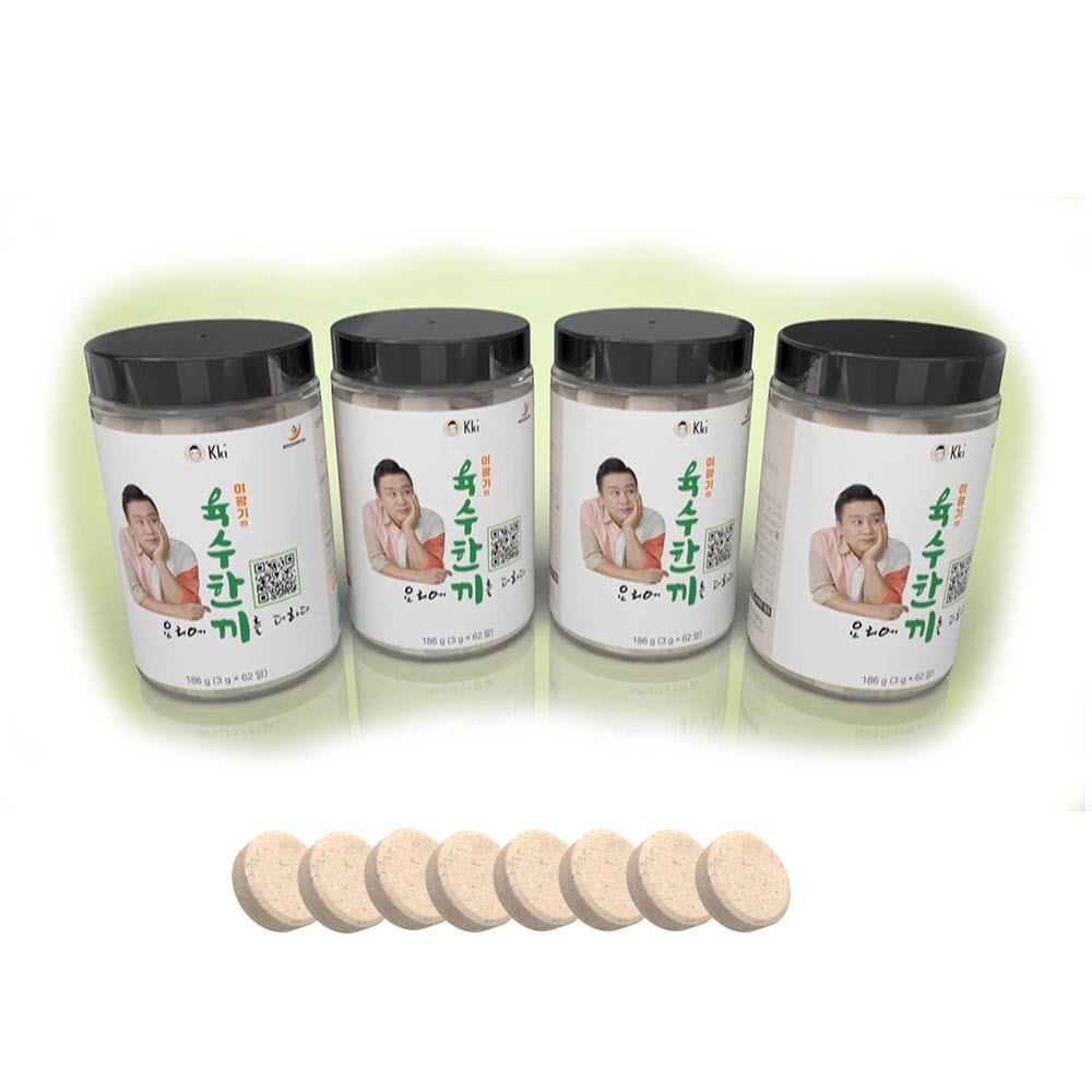 1619598657 thumbnail