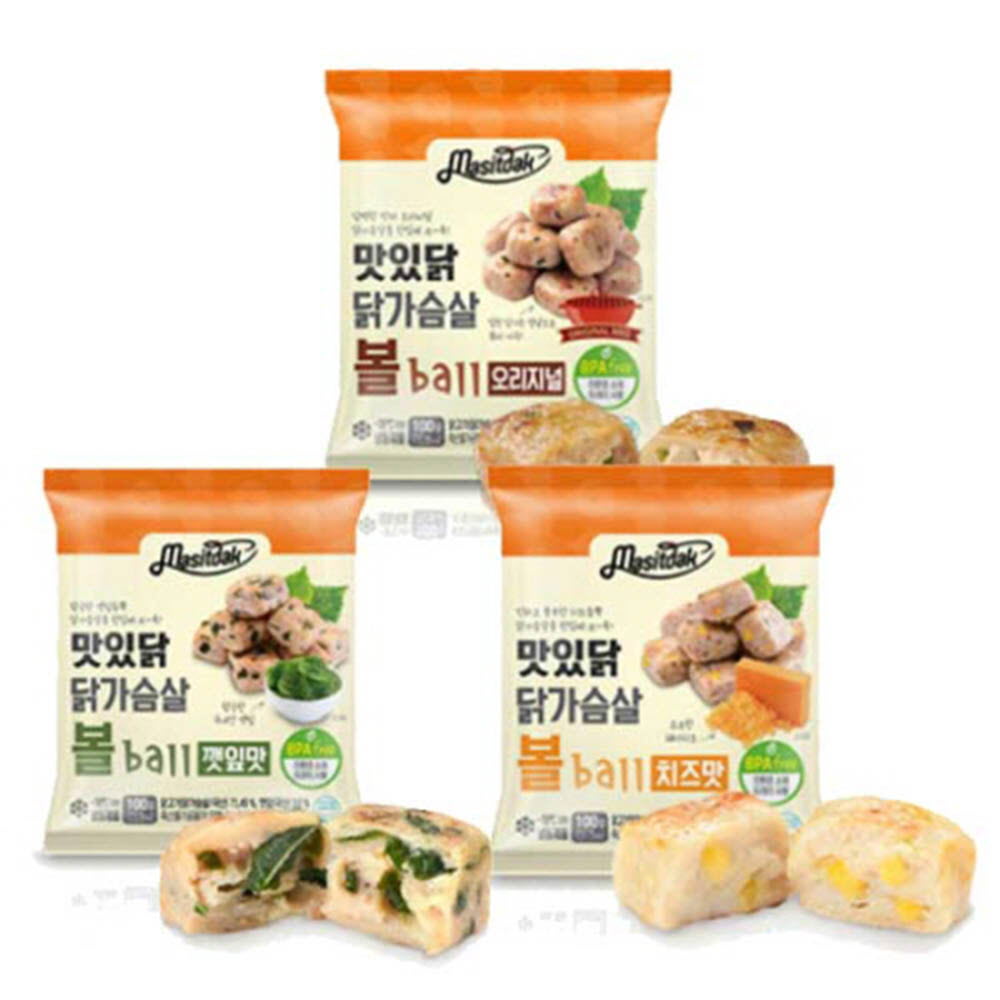 1619598668 thumbnail