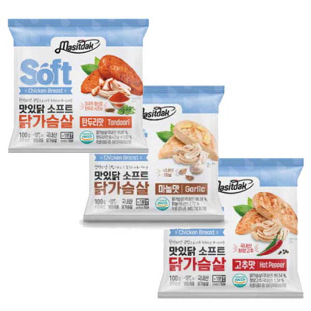 1619598669 thumbnail