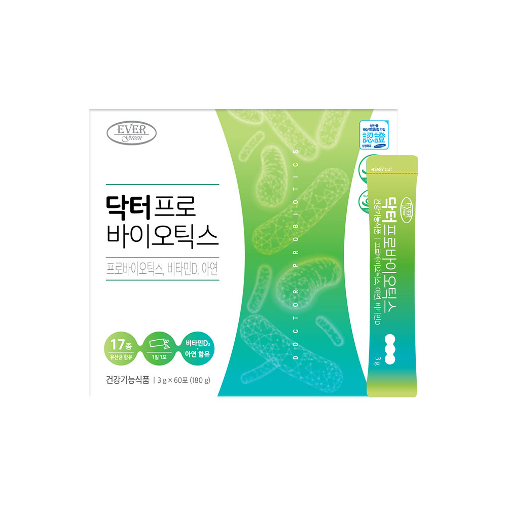 1619598683 thumbnail