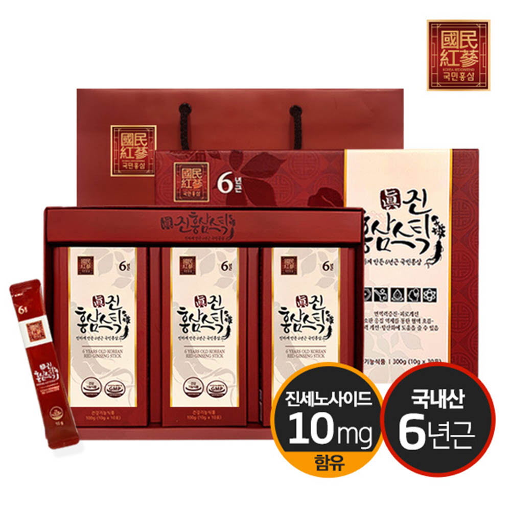 1619598685 thumbnail