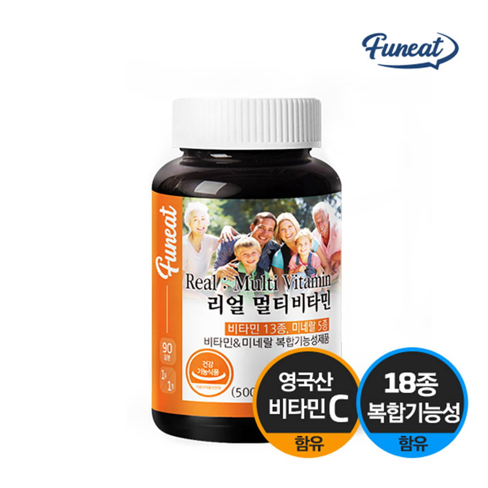 1619598689 thumbnail