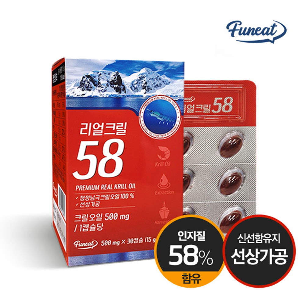 1619598691 thumbnail