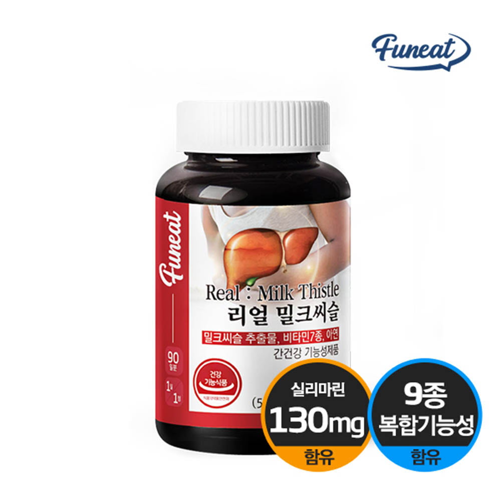 1619598694 thumbnail