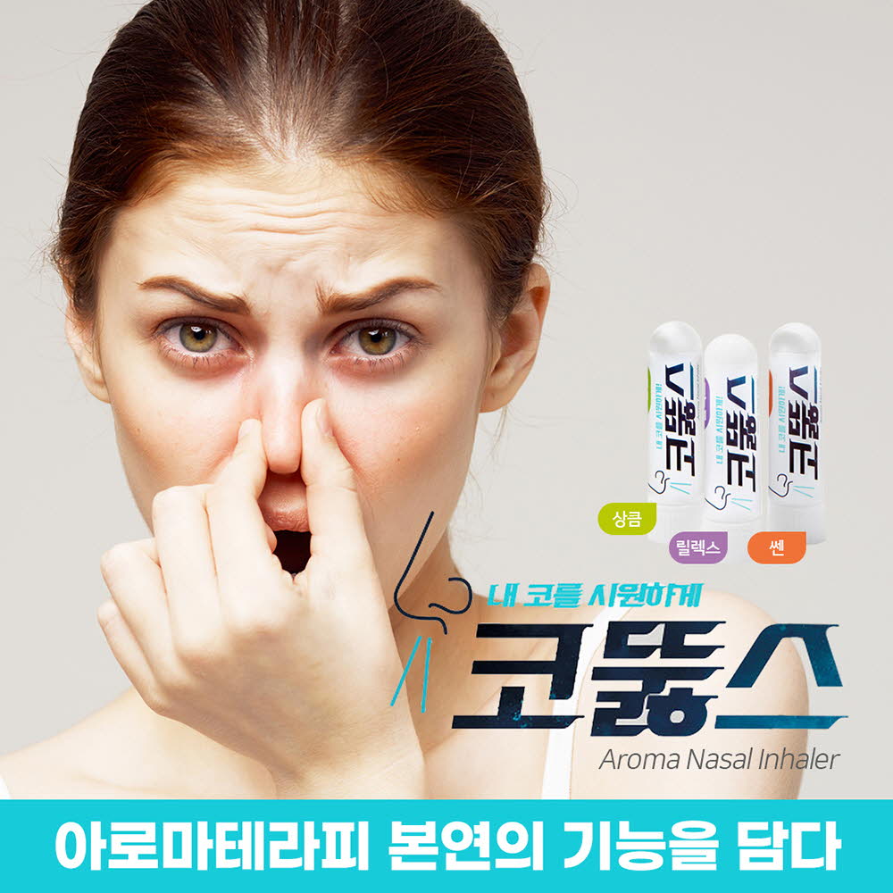 1619659375 thumbnail