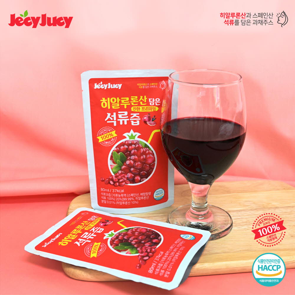 1619659376 thumbnail