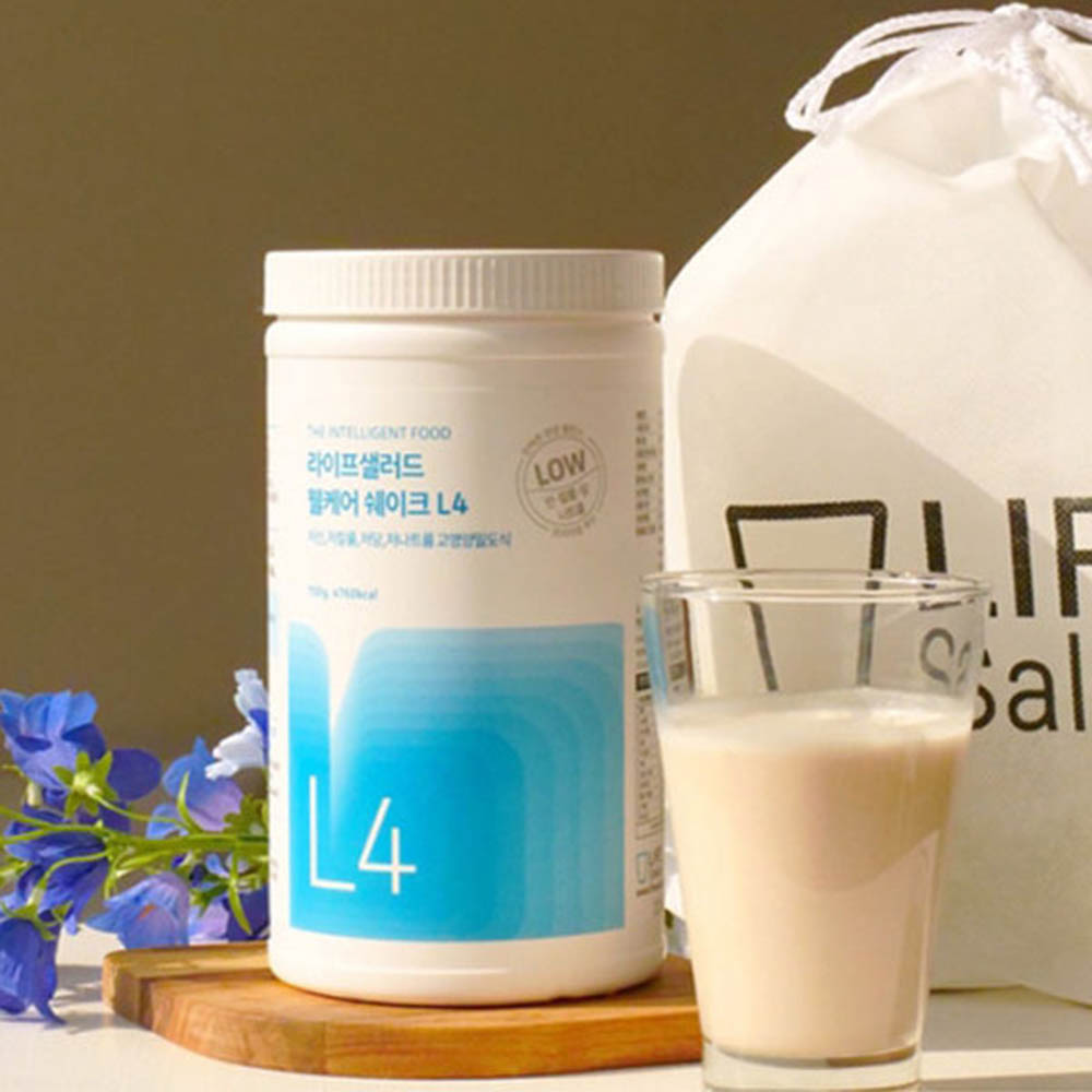 1619675843 thumbnail