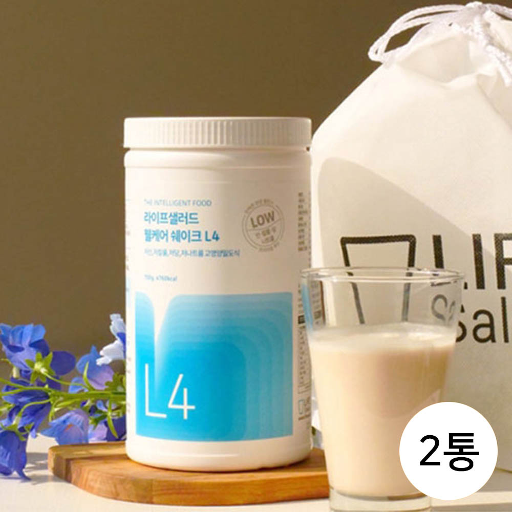 1619675845 thumbnail