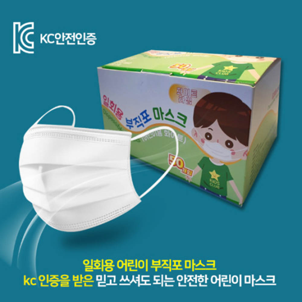 1619757327 thumbnail