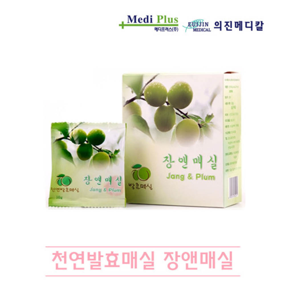 1619757328 thumbnail