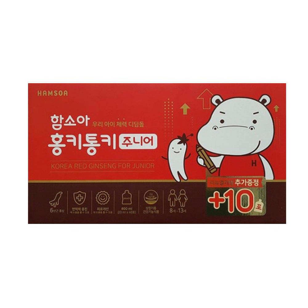 1619760514 thumbnail