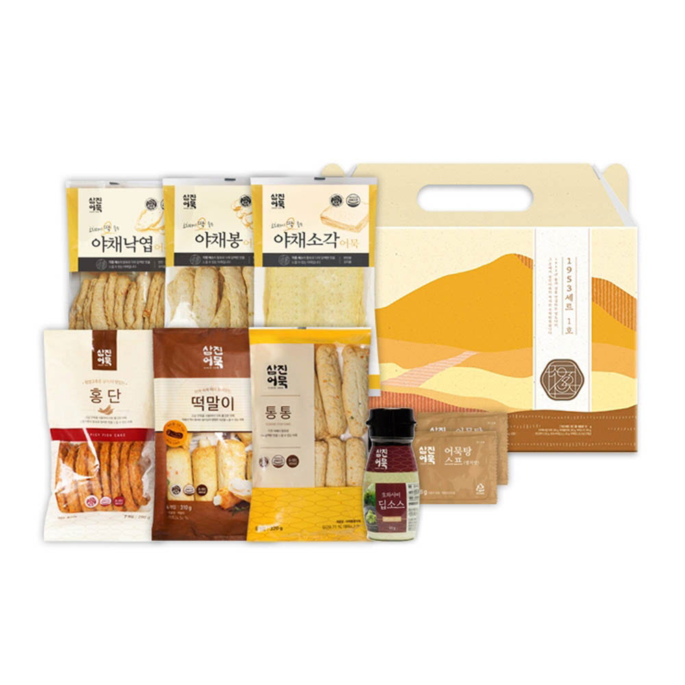 1619764608 thumbnail