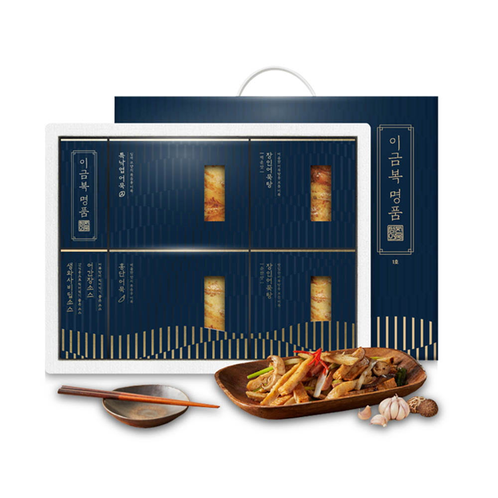 1619764609 thumbnail