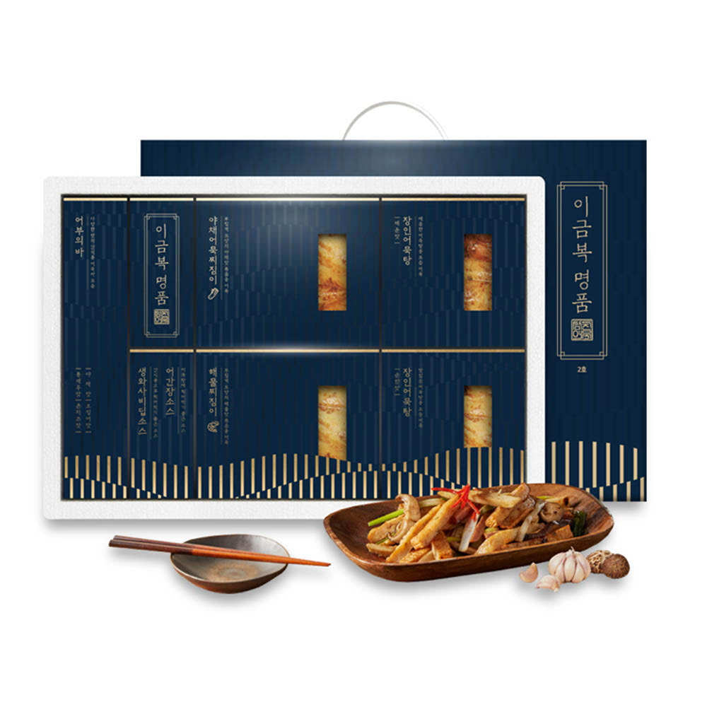 1619764610 thumbnail