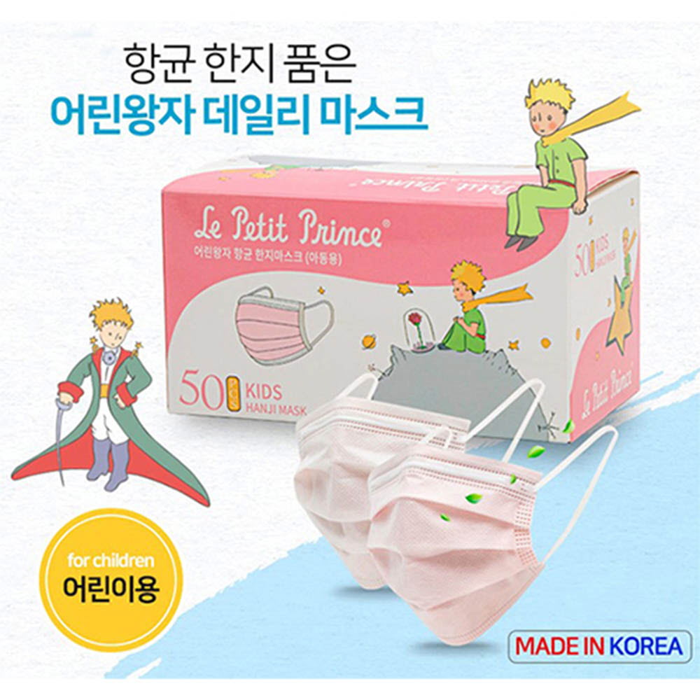 1619764612 thumbnail