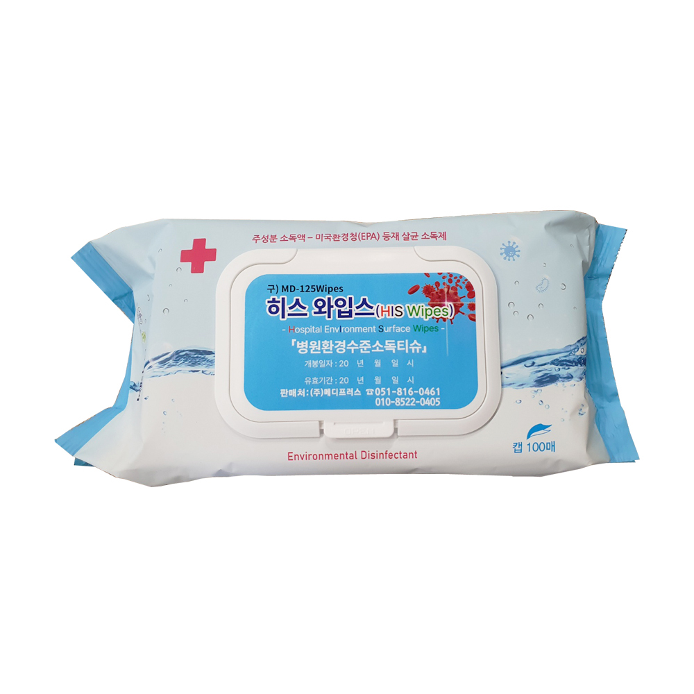 1619764772 thumbnail