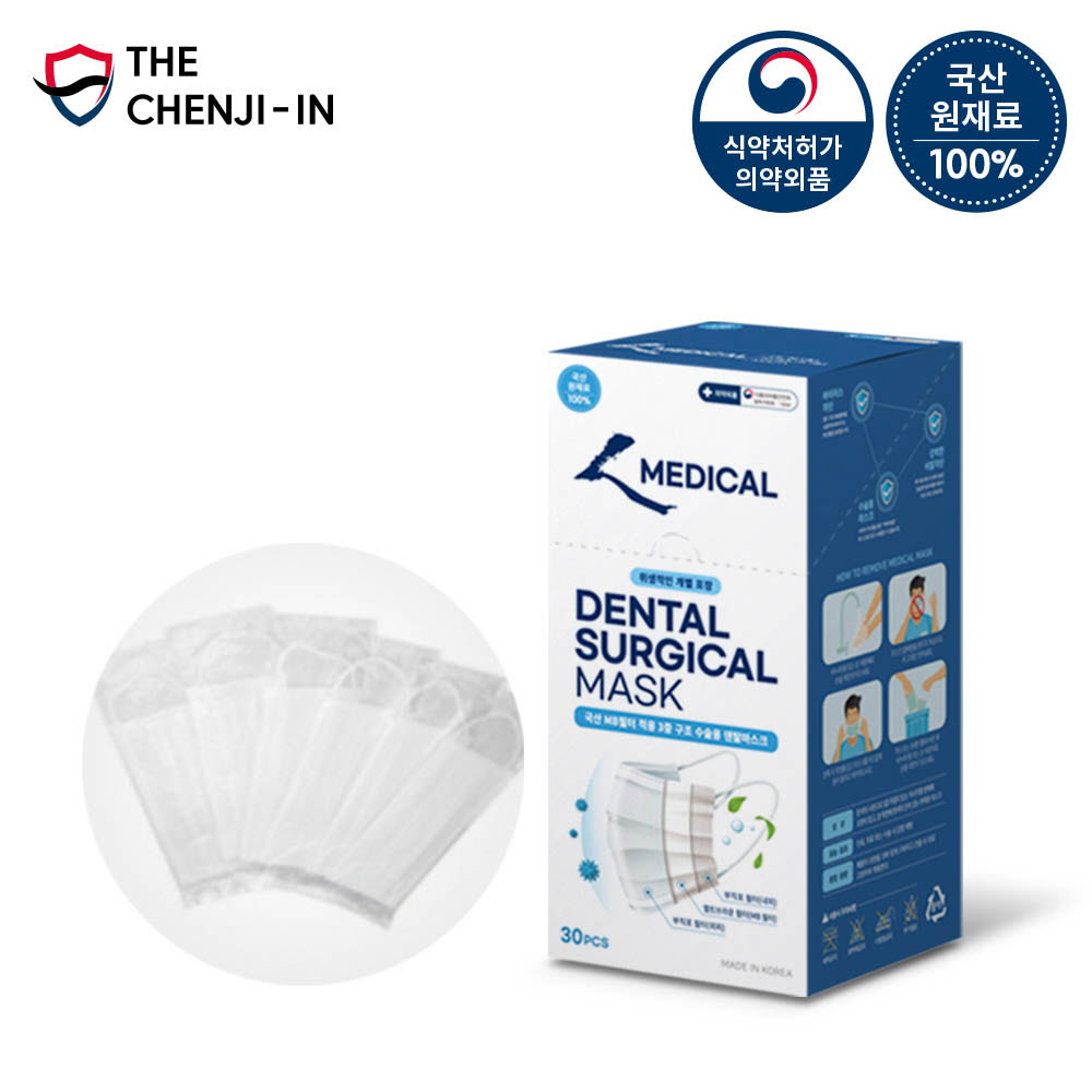 1619767723 thumbnail