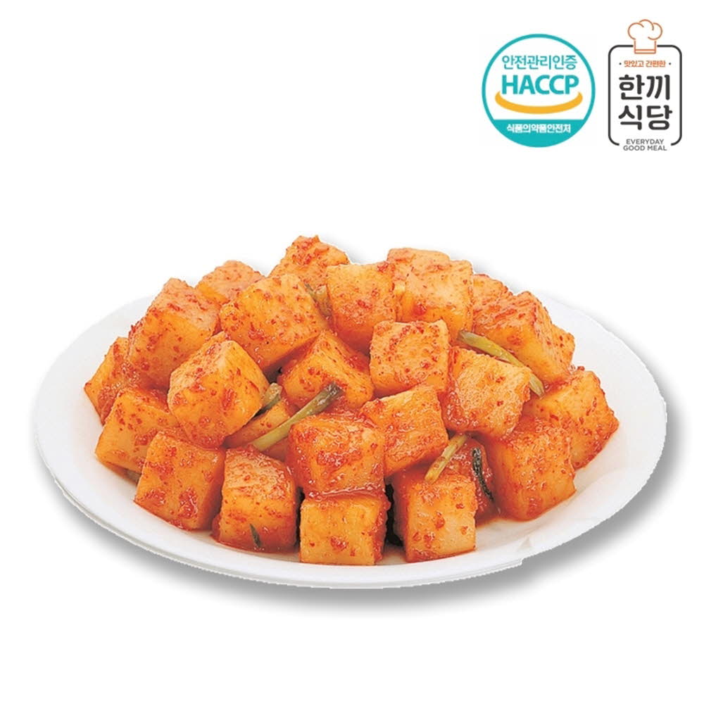 1620003767 thumbnail