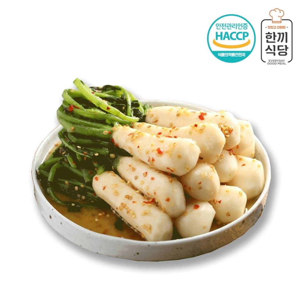 1620003770 thumbnail